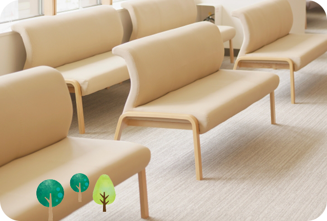 感染症対策にも配慮した安全に受診できる院内環境